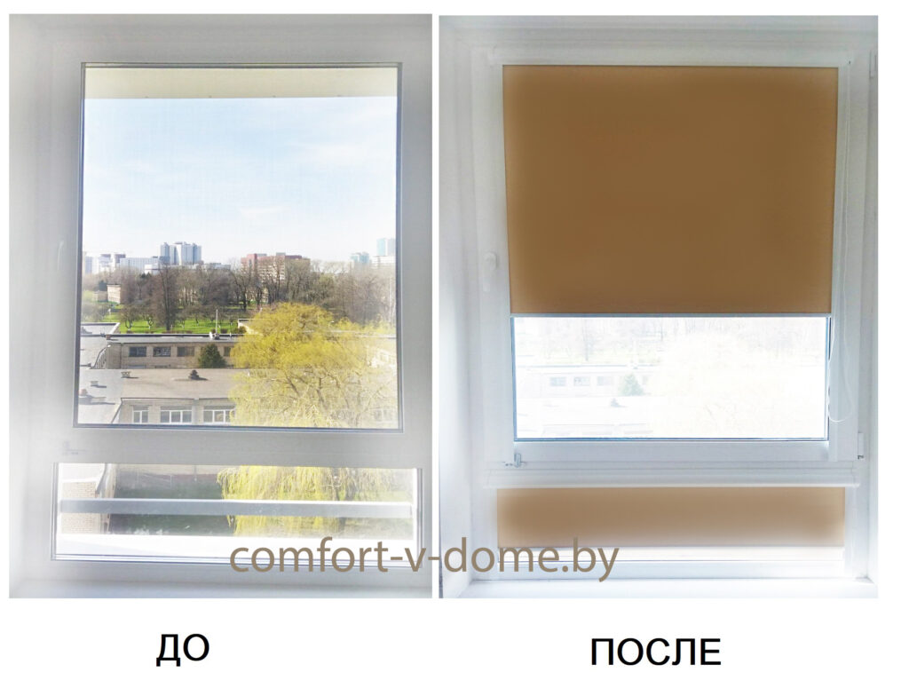 УСТАНОВКА КАССЕТНЫХ РОЛЬШТОР С ТКАНЬЮ БЛЭКАУТ УСТАНОВКА КАССЕТНЫХ РОЛЬШТОР С ТКАНЬЮ БЛЭКАУТ